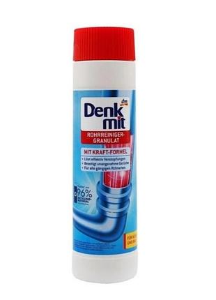Засіб для чищення труб denkmit (гранули) 600 г.
