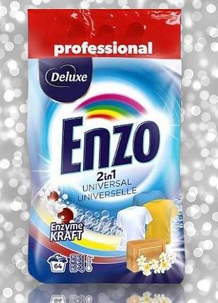 Стиральный порошок deluxe enzo 2в1 universal 4,5 кг