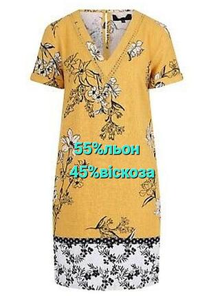 Сукня з льняної суміші next petite. 36/s/44.