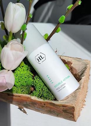 Double action face lotion holy land🔸лосьйон для жирної і проблемної шкіри обличчя холіленд