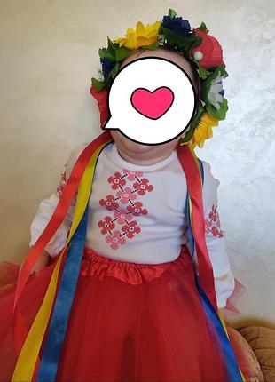 Костюм украинский