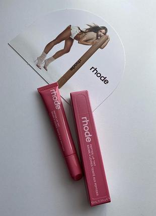 Лімітований відтінок! тінт з пептидами rhode peptide lip tint