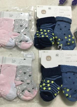 Набір шкарпеток,комплект,шкарпетки,тепленькі шкарпетки махрові, махрові7 фото