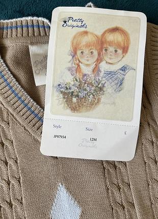 Жилетка 2