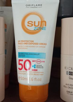 23378 50 мл

sun zone
сонцезахисний крем для обличчя sun zone із високим ступенем захисту spf 50