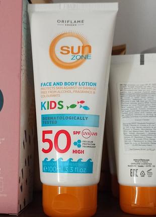 30568 100 мл

sun zone
детский солнцезащитный лосьон sun zone с высокой степенью защиты spf 50