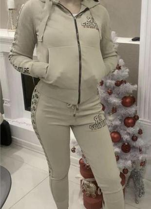 Спортивный костюм