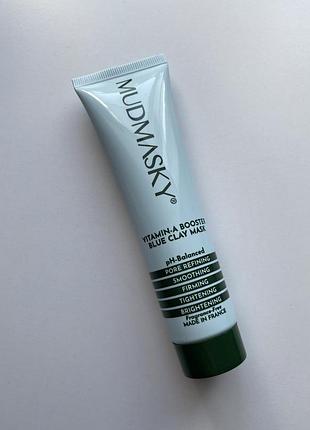 Очищуюча глиняна маска для обличчя mudmasky vitamin a booster blue clay mask