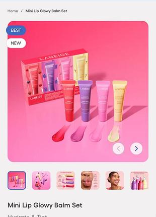 Набір міні бальзамів для губ laneige mini lip glowy balm set2 фото