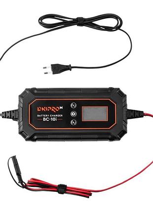 Імпульсний зарядний пристрій dnipro-m bc-10i