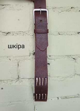 Оригинальный кожаный ремень next из 100% натуральной кожи