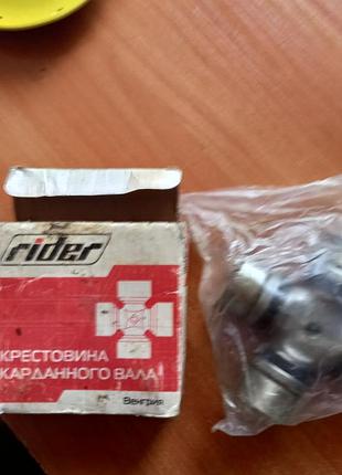 Кристовина карданового вала газ 53а-2201025-03