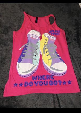 Майка турция