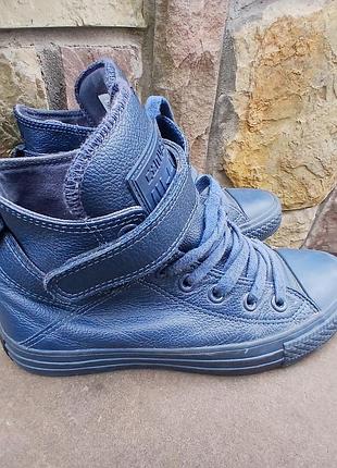 Женские кожаные кеды converse.
