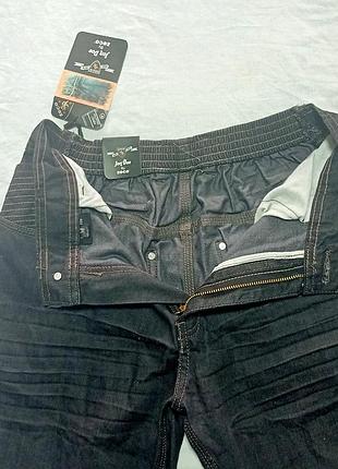 Джинси jon doe by zeco m