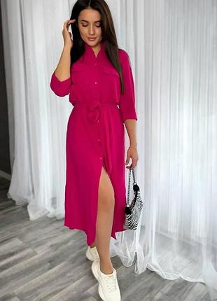 Платье-рубашка