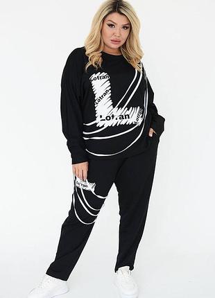 Жіночий прогулянковий костюм кофта на штани оверсайз | 2410