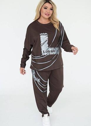 Жіночий прогулянковий костюм кофта та штани | 2410