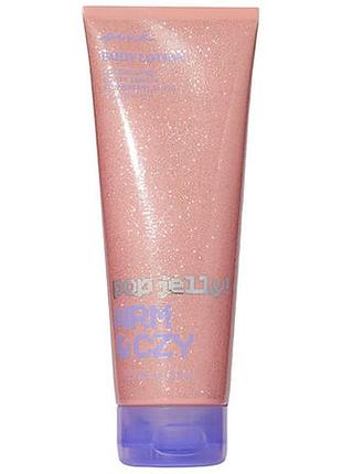 Парфумований лосьйон pink victoria's secret warm & cozy pop lotion