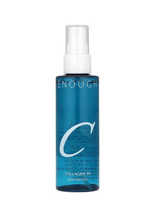 Enough collagen 3x moisture mist. зволожуючий спрей міст з трьома видами колагену
