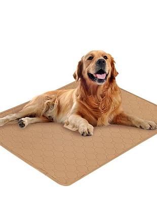 Пелюшка для домашніх тварин багаторазова xl 70 см *100 см бежевий колір
