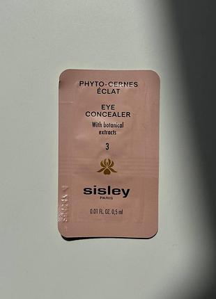 Консилер sisley phyto-cernes eclat eye concealer with botanical extracts пробники