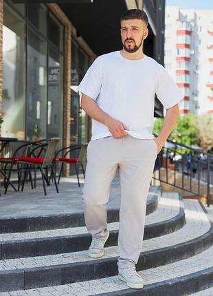 Спортивные штаны