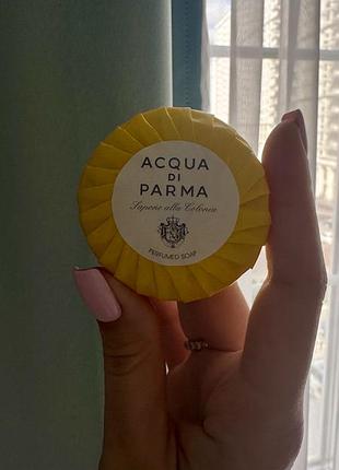 Acqua di parma