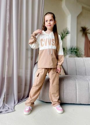 Костюм спортивный с затяжками и надписью