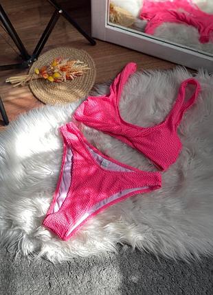 Купальник жатка🖤