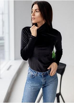 Гольф чорний велюровий