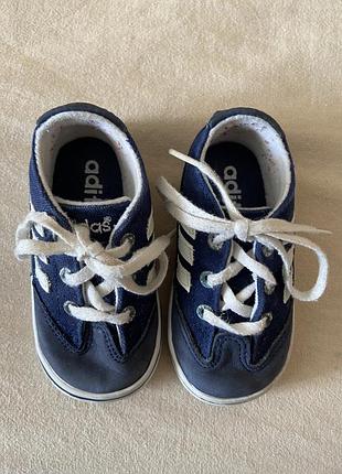 Кросівки, кроси