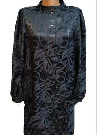 Mos mosh женское платье размер s