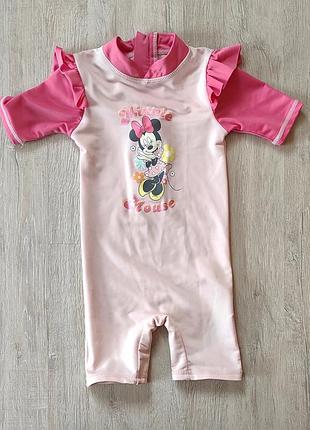 Купальный костюм