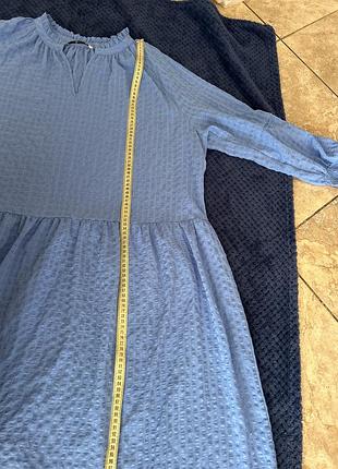 Платье большой размер