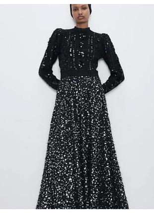 Макси-юбка zara с пайетками и жемчугом, лимитированная коллекция