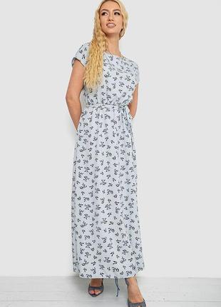 Сукня довга