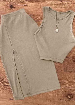 Комплект двойка