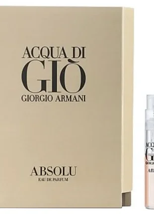 Giorgio armani acqua di gio absolu парфумована вода, чол 1,2 мл. (міні)