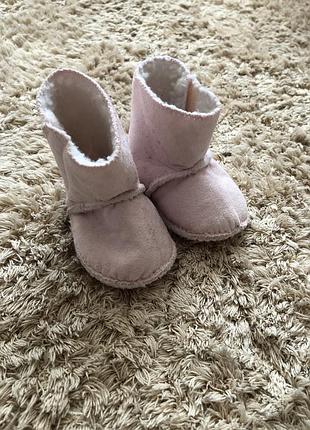 Детские розовые капчики