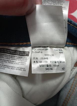 Джинси levi's 510,оригінальний крутий мерч. 4