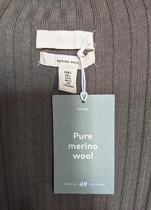 Платье из шерсти мериноса premium selection