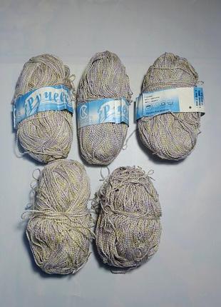 Пряжа меланж сиреневая желтая фактурная 100 грамм вискоза акрил ручеек