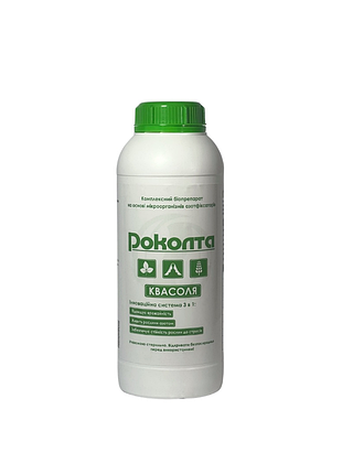Роколта квасоля+протегер 0,5л