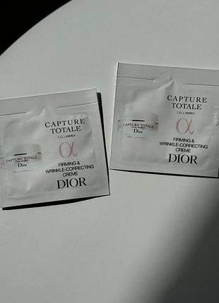 Укрепляющий крем для коррекции морщин dior capture totale c.e.l.l. energy creme пробники по 1мл
