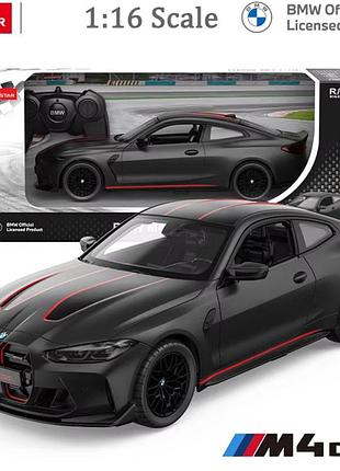 Машинка на пульте управления bmw m4 gts rastar  1:16