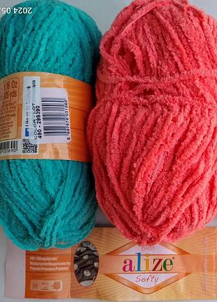 Пряжа микрополиэстер плюш махра 50 гр 115 м коралл, мята, 2 мотка набор alize baby softy софти бэби