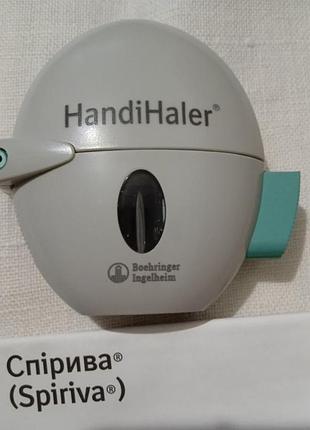 Ингалятор ингалятор 2