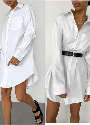 Біла подовжена сорочка/ плаття,,amisu