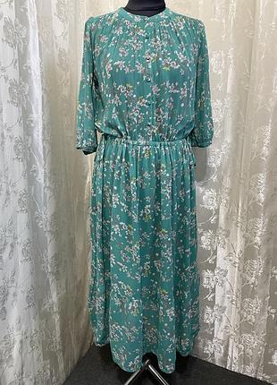 93/285 платье next